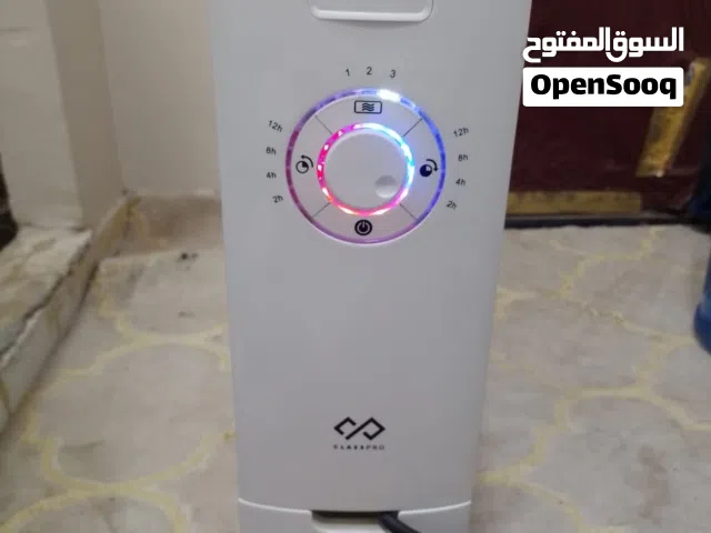 دفاية كلاس برو استخدام شهرين فقط