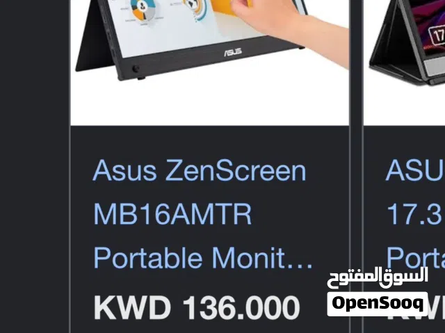 شاشة قيمنق متنقله و استخدام سبوعين فقط