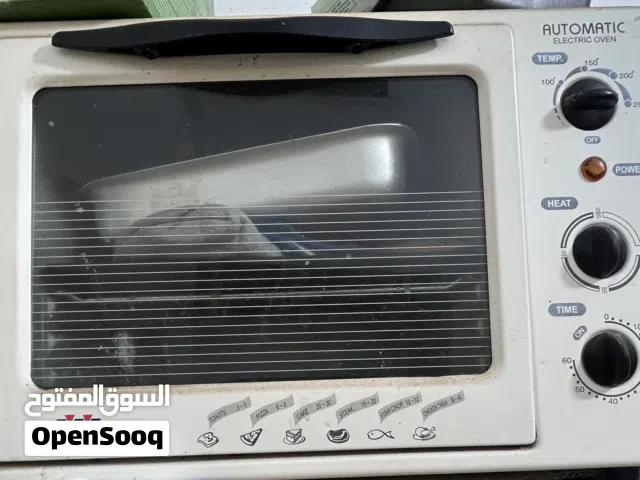 Wansa otg oven