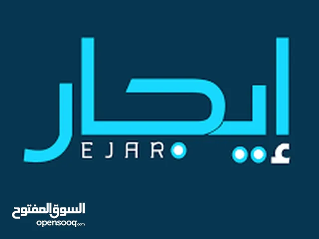 للايجارشقه غرفتين وصاله 2حمام سنوي دفعات
