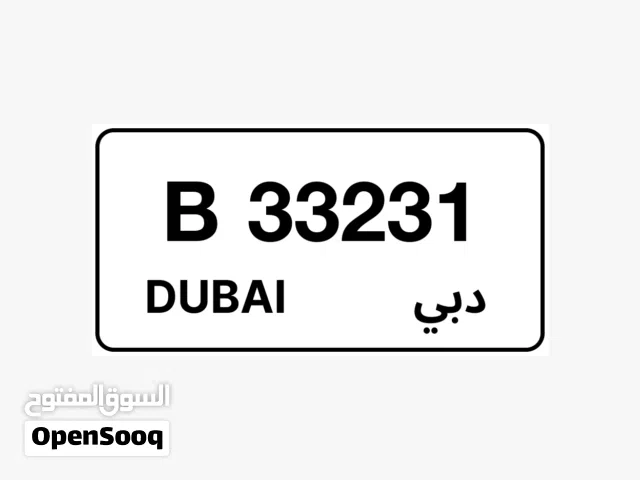 رقم سيارة دبي للبيع