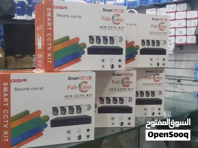 كيمرات مراقبة من شركة GSA