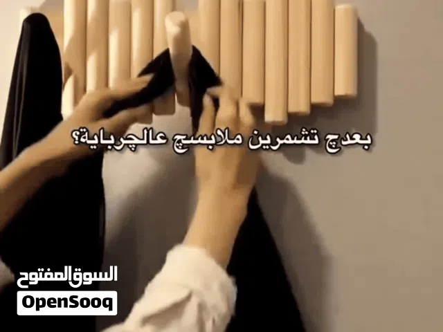 تعلاكة ملابس خشب مودرن