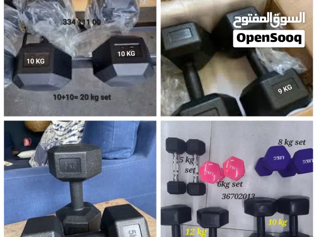 brand new dumbbells set 30 kg 20 kg 18 kg 16 kg 14 kg 12 kg 10 kg 8 kg 6 kg 4 kg set