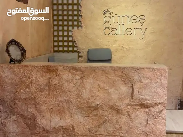 طاولة استقبال للبيع