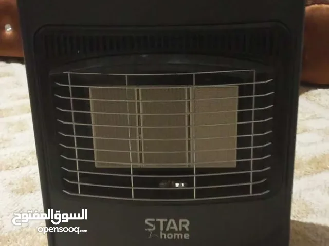 Other Gas Heaters for sale in Al Karak