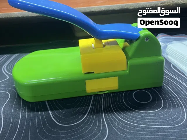 مكبس قص بازل بيزبط كمشروع صفحة اون لاين