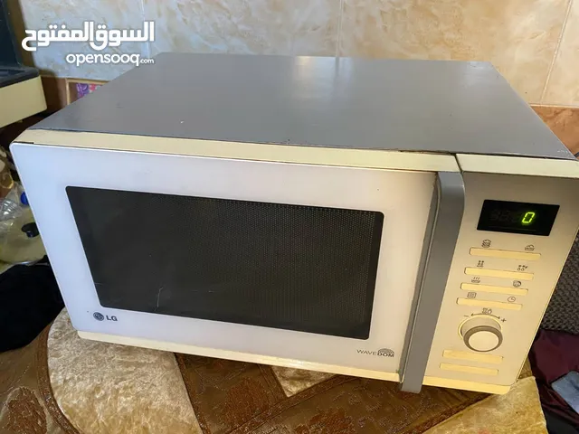 مكرويف طعام