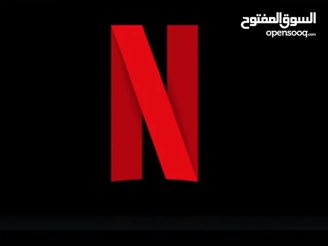 Netflix 1 year subscription for 6bd
