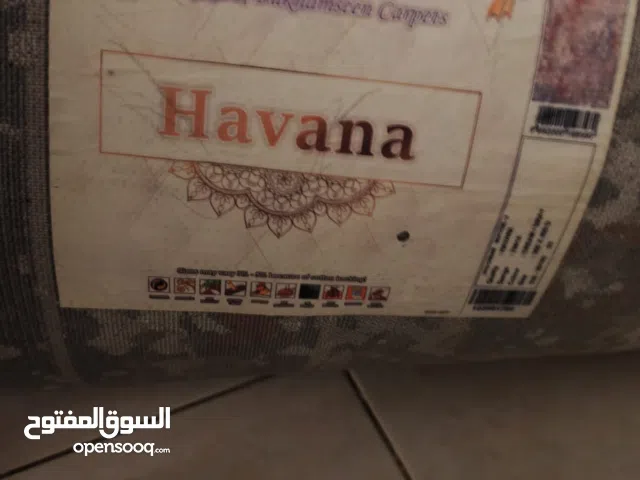 من بوخمسين للسجاد