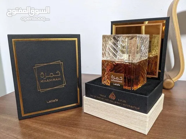 عطور لطافه غنيه عن تعريف