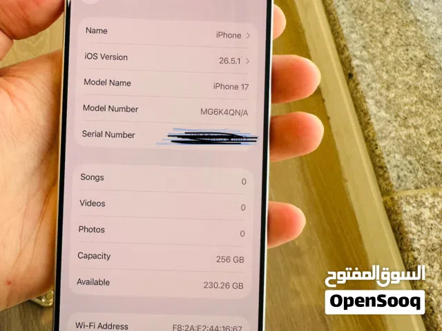 Apple iPhone 17 256 GB in Hebron