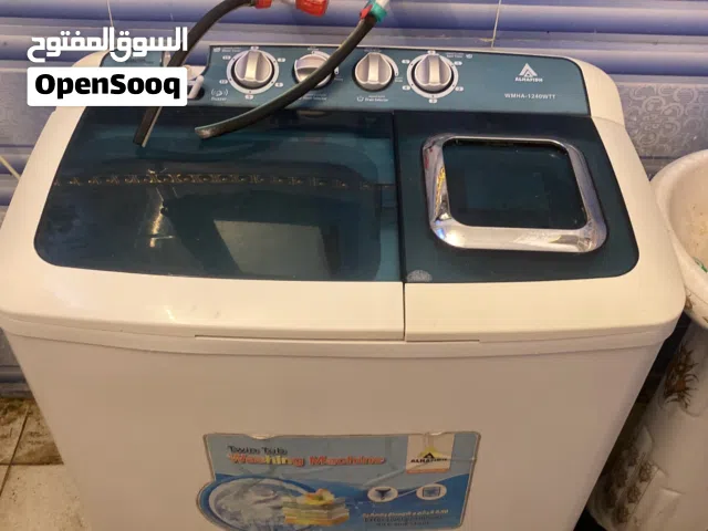 مستخدم مال بيت مستخدمه قليل. مكاني بغداد المشتل