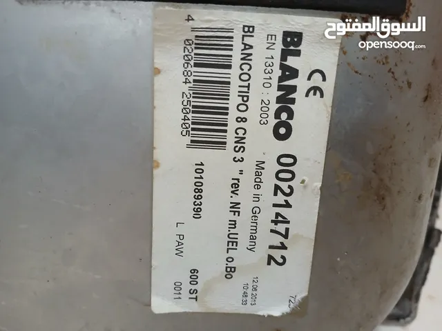 مجلى حوضين الماني مع بطارية فيوري ايطالي