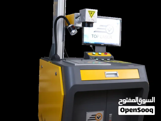 ماكينة وسم وحفر ليزر – Fiber Laser Marker