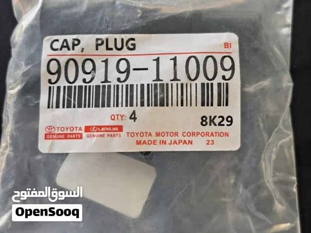 للبيع ربلات كويلات لاغلب سيارات تويوتا