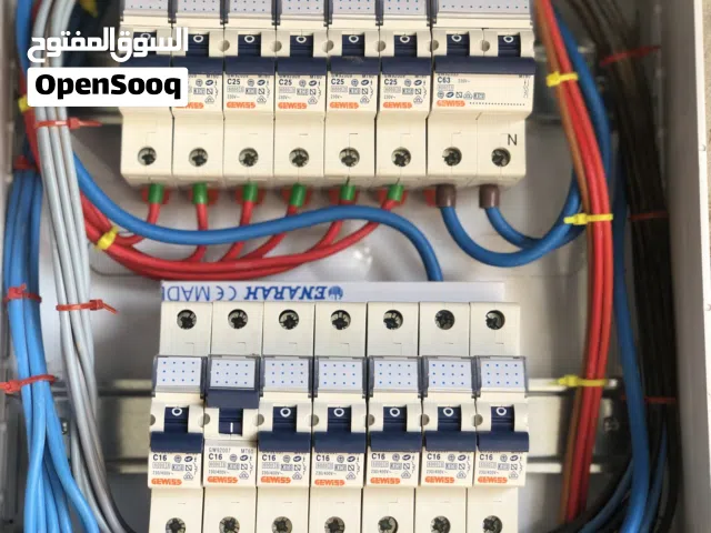 كهربائي منازل تأسيس تشطيب وصيانه
