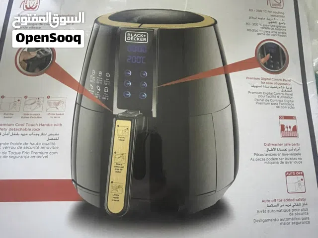 قلاية هوائية air fryer