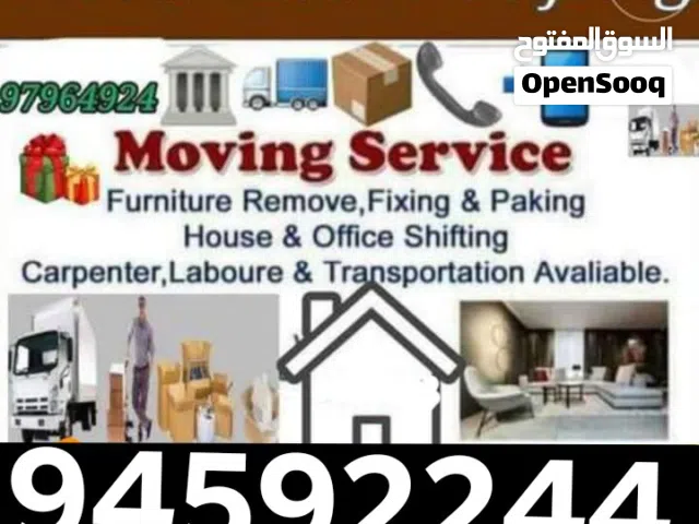 House shifting villa Office shifting furniture fixed All Oman Muscat