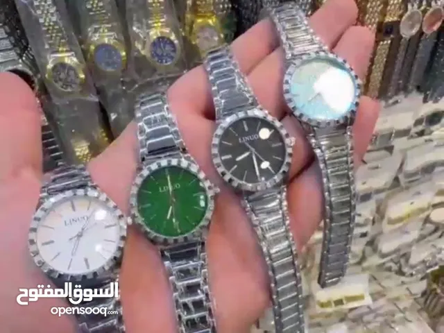 Silver Others for sale  in Baghdad