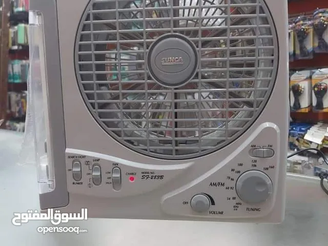 مروحه مروحة وراديو وكشاف طوارئ