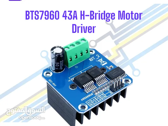 BTS7960 43A H-Bridge Motor Driver
