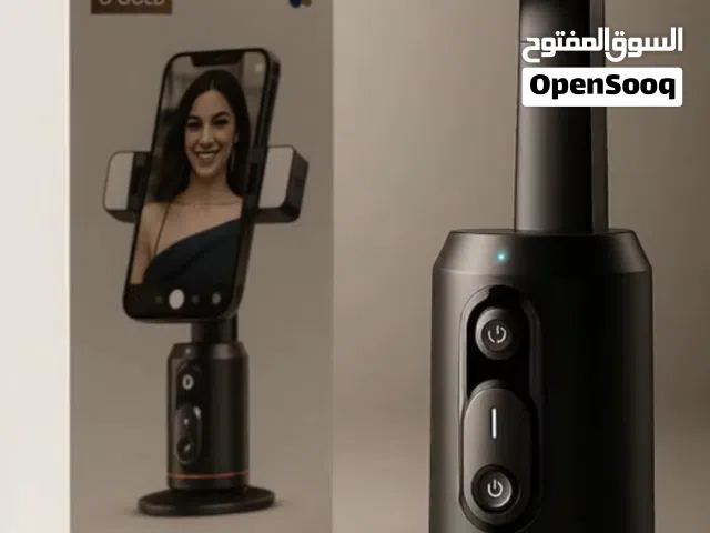 ستاند تتبع ذكي للوجه مع فلاش اضاءة