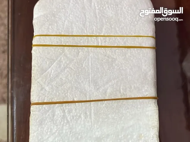 بطارية آيفون 13 - iPhone 13 Battery