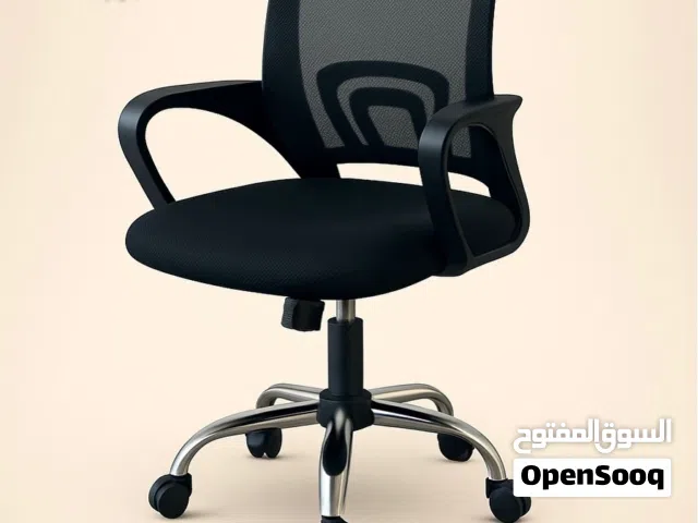 كرسي مكتبي