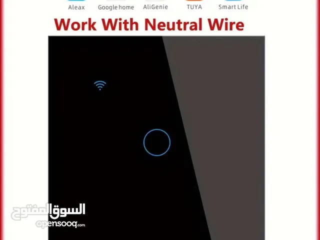 Switch smart