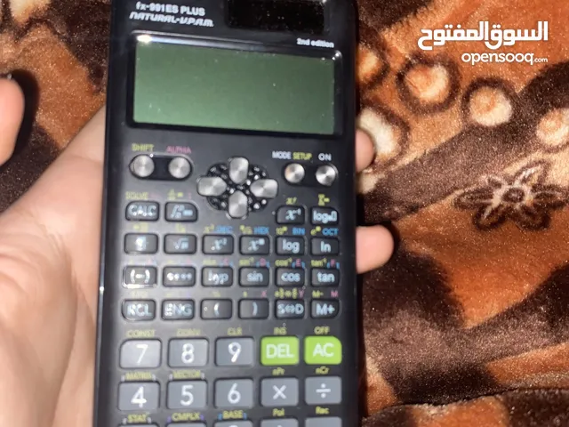 آله حاسبه مدرسيه جديده
