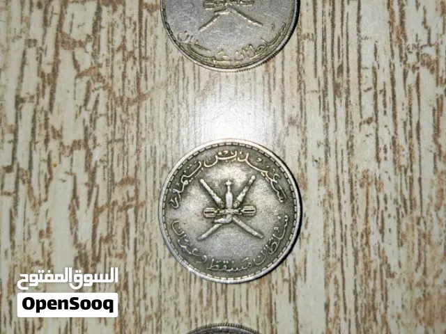 للبيع عملات معدنية تذكارية