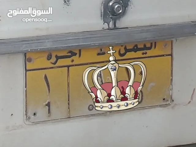 رقم مميز اجره فاصل واحد للبيع