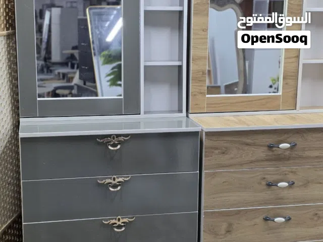 ميز تواليت والتوصيل مجانى