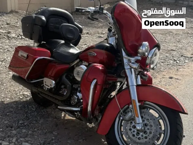 Ultra glide CVO 2007