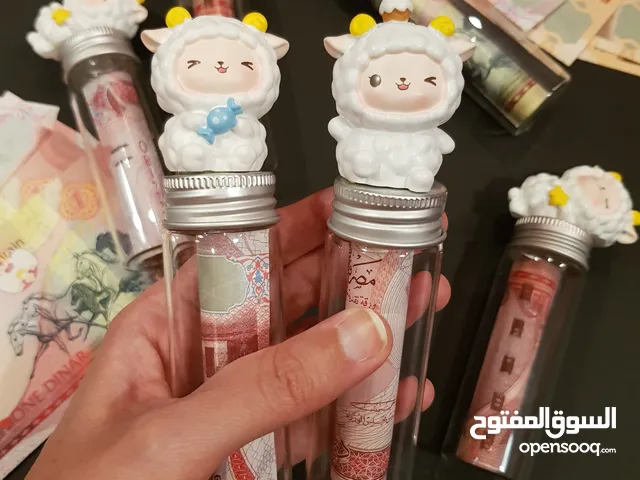 توزيعات عيد الاضحى المبارك