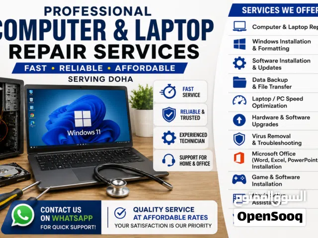 PC & Laptop Repair