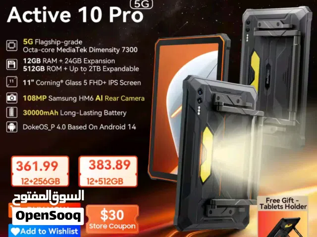 Blackview Tab 10 Pro 512 GB in Basra