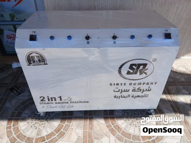نبحث عن حمام بخاري للايجار في مصراته