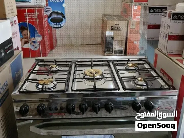 طباخ فريش (جامبو +نيو جامبو)