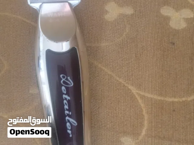 مكينة well