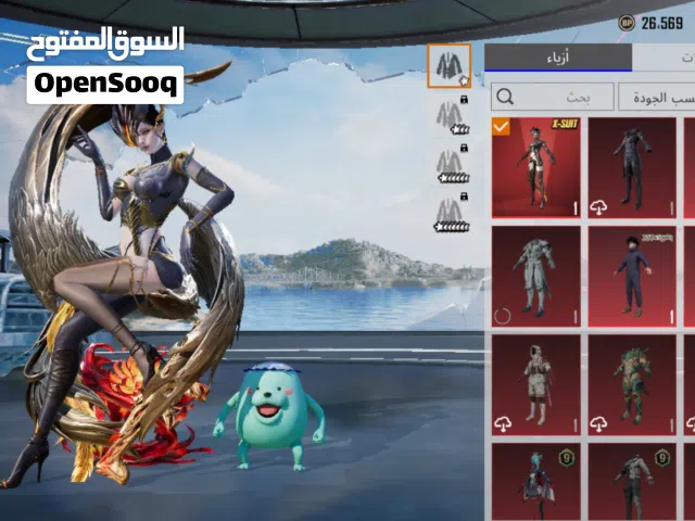 Pubg Accounts and Characters for Sale in Zliten