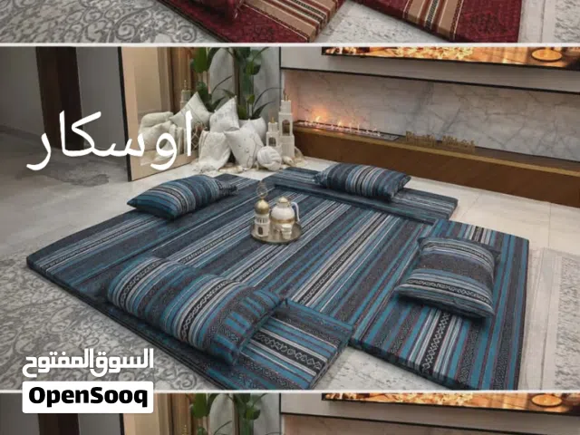 فرشات لحديقه وبلكونه