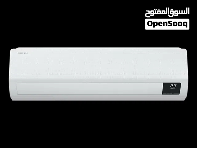 Samsung 2 Ton Inverter جديد بالكرتونة Made in Thailand صناعة تايلاند وليس الصين غير قابل للبدل