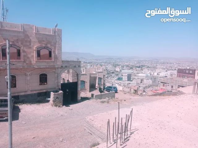 Residential Land for Sale in Sana'a Sa'wan