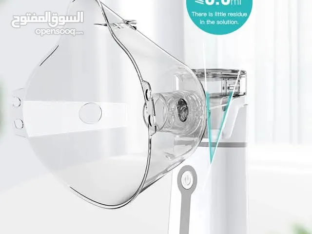 اخررر طرووووف جهاز نيبولايزرMESH NEBULIZER MACHINE منزلي و متنقل حجم صغير موديل 24-25