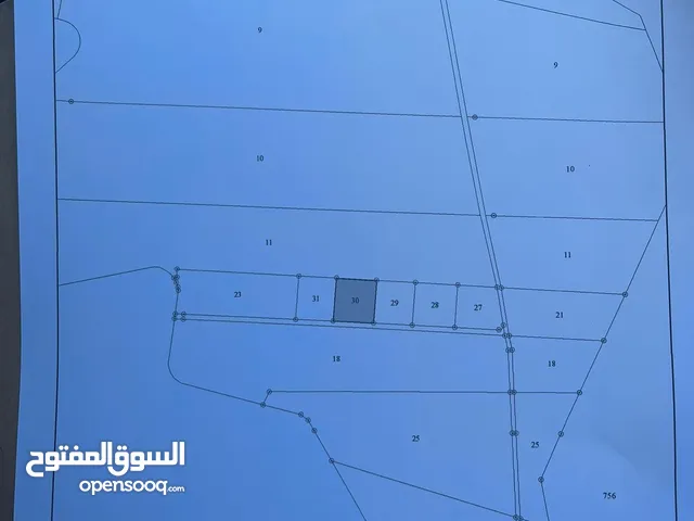 Mixed Use Land for Sale in Jordan Valley Ghor Al Kafrain