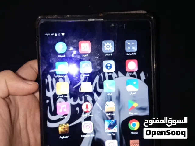 Others Not Defined 512 GB in Al Dakhiliya