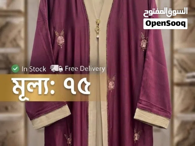 Abaya New model Dammam