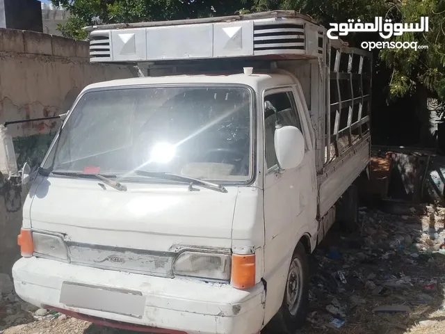 كيا بنجو ديانا